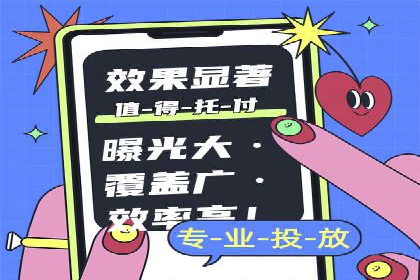 百度推广服务费计算方式与实际案例